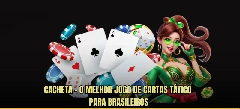 Win Ganho777
